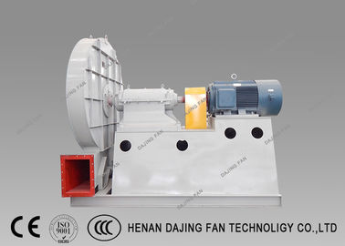 Industrial Dust Particles Material Handling Fan Centrifugal High Wear Resistance