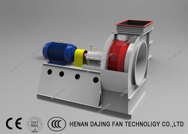 Power Plant 10kv Induced Draft Large Centrifugal Fan