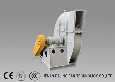 Aluminum Impeller Explosionproof High Pressure Centrifugal Blower